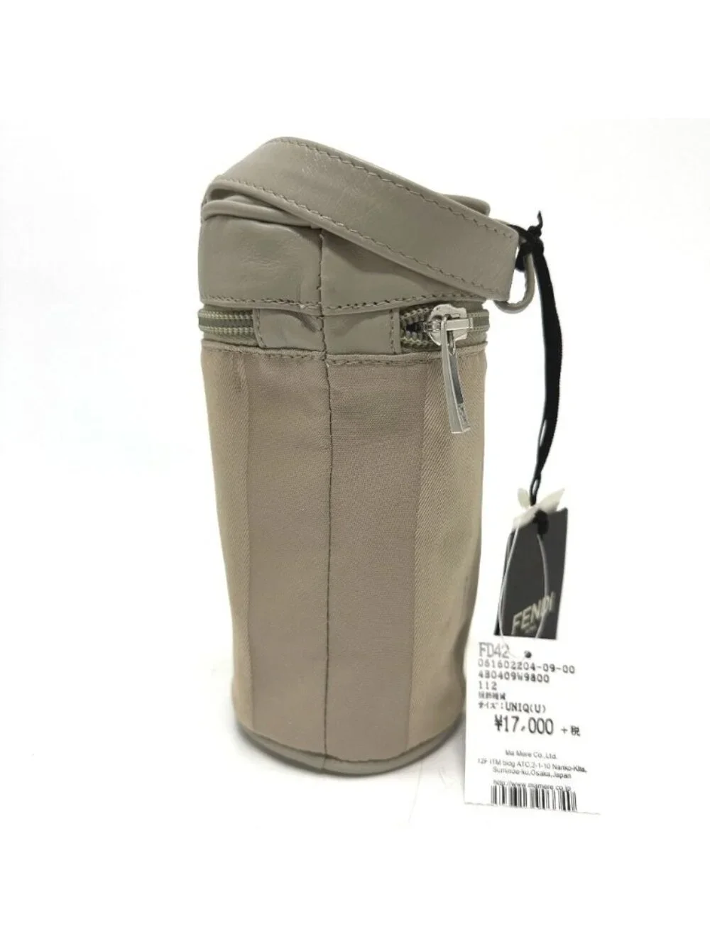 Fendi Bottle Holder Striped Pecan Cotton Beige